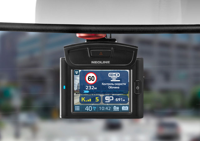 Характеристики и цена сигнатурного комбо Neoline X-COP 9700s